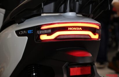 Scooter Elétrica CUV e: da Honda - Mais rápida do que PCX