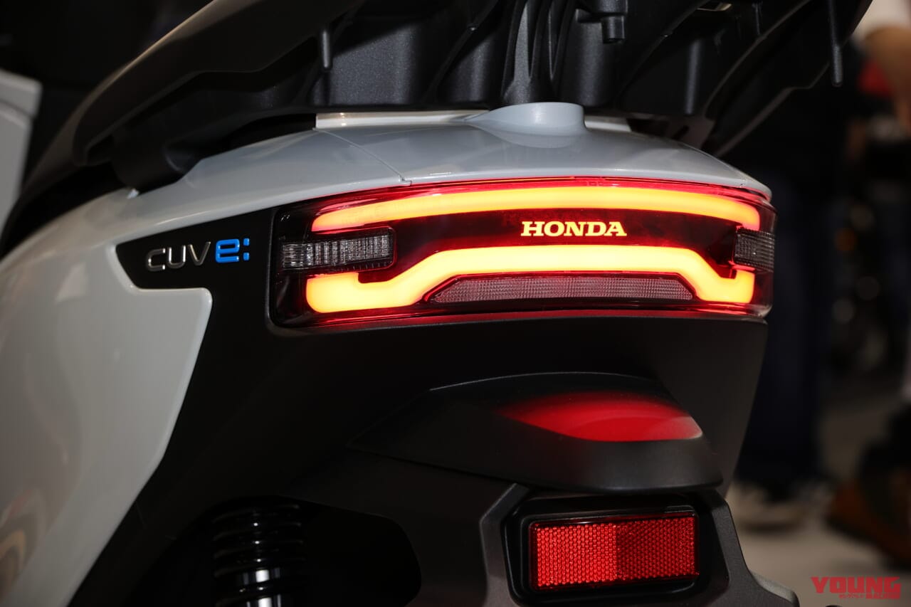 Scooter Elétrica CUV e: da Honda - Mais rápida do que PCX